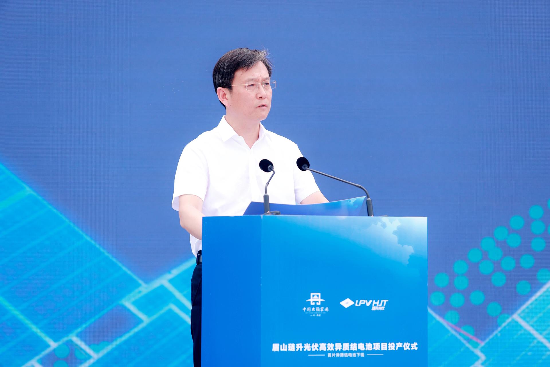 喜报:琏升光伏8GW异质结电池片项目今日投产!