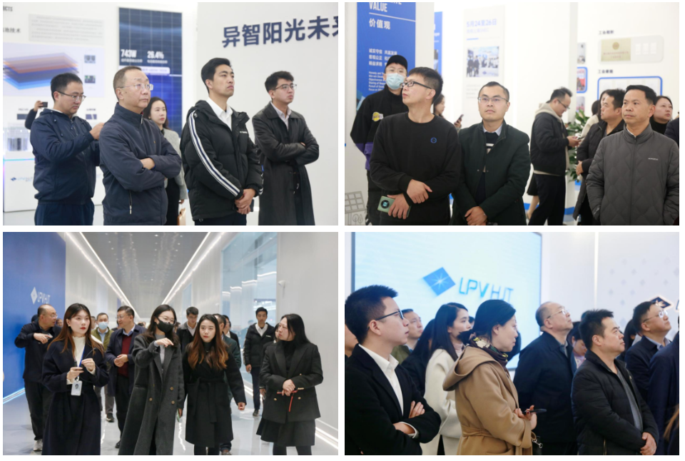 天府对冲基金学会，茶言股事投资俱乐部一行莅临琏升光伏参观交流