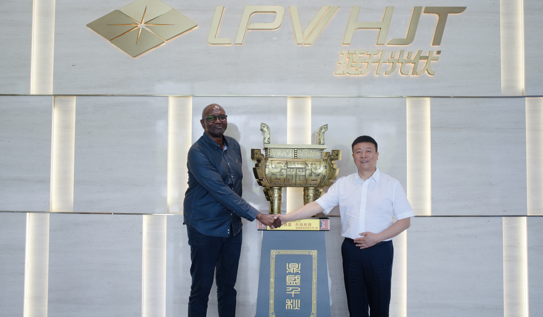 纳米比亚国家电网董事会主席一行到访琏升光伏，共促新能源融合新发展