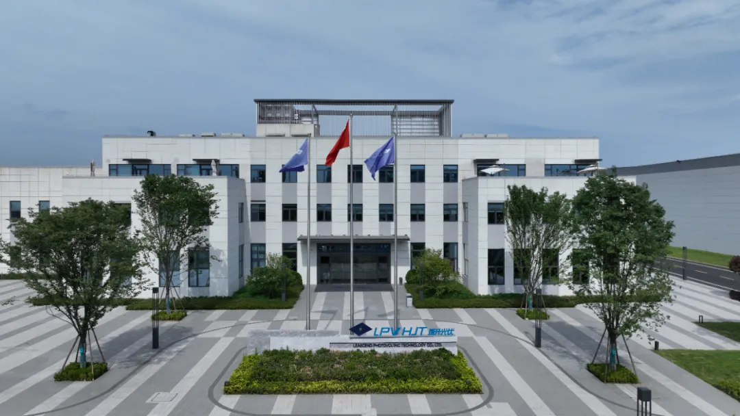 首批琏升天王星高效异质结组件发货!