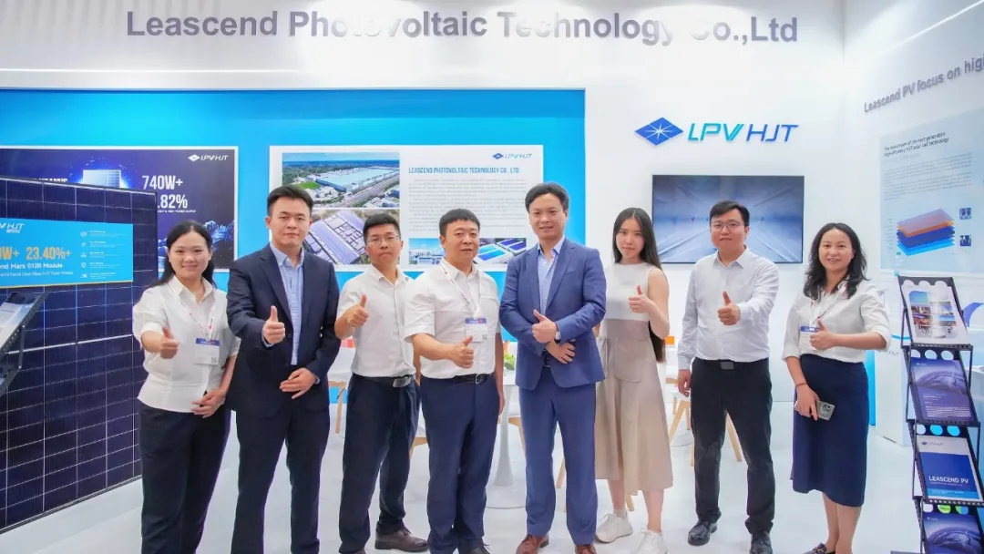 “追光”慕尼黑！琏升光伏精彩亮相InterSolar Europe 2024