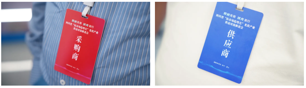 扩大“朋友圈”！光伏产业供需对接企业参观琏升光伏“琏通”架起企业供需桥