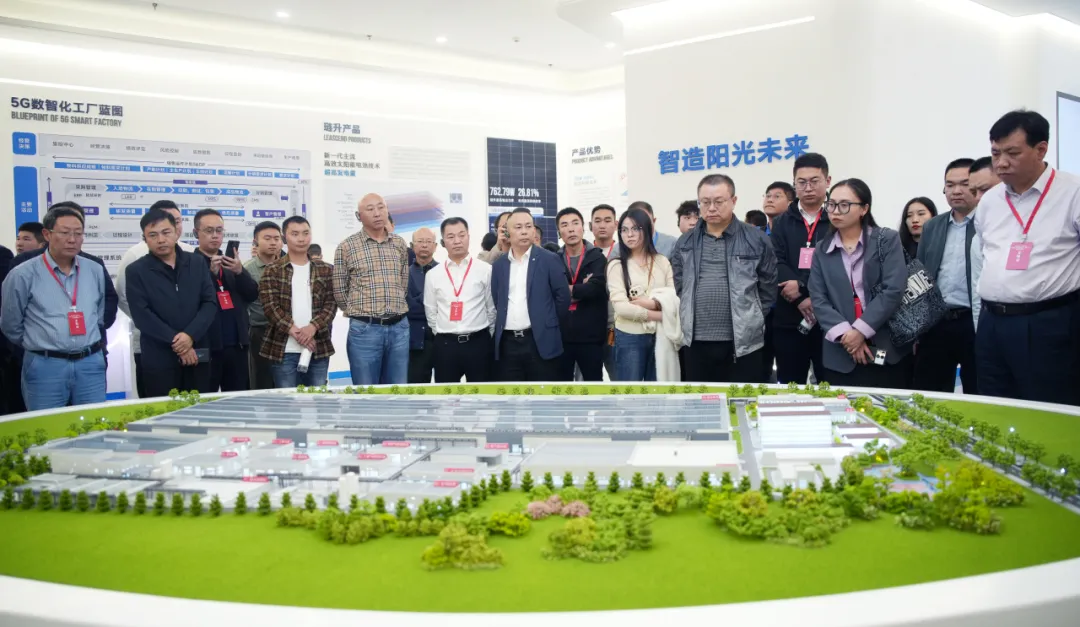 扩大“朋友圈”！光伏产业供需对接企业参观琏升光伏“琏通”架起企业供需桥