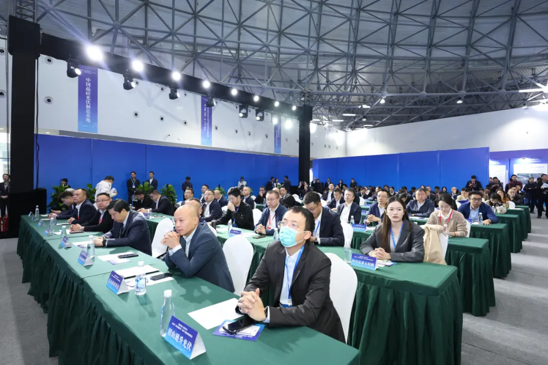 琏升光伏亮相四川省“拓市场稳增长”光伏产业供需对接推进会